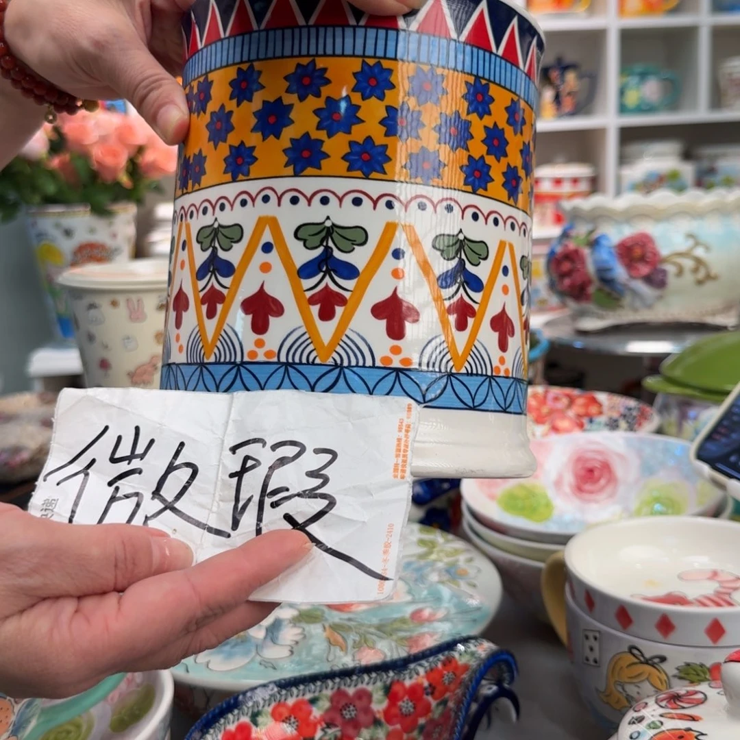 陶瓷微瑕工具框一只