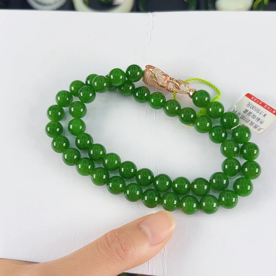 一***行和田玉（碧玉）未镶嵌颈饰