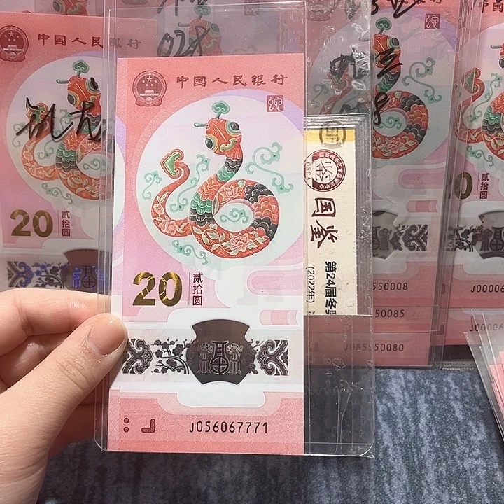 塑料056067771。。。。。。。。