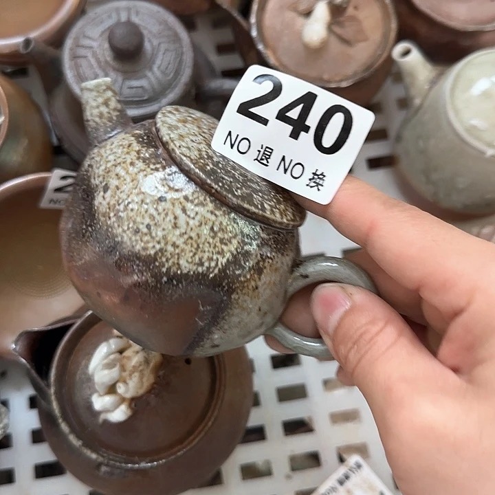 紫砂茶壶柴烧福利新品多多