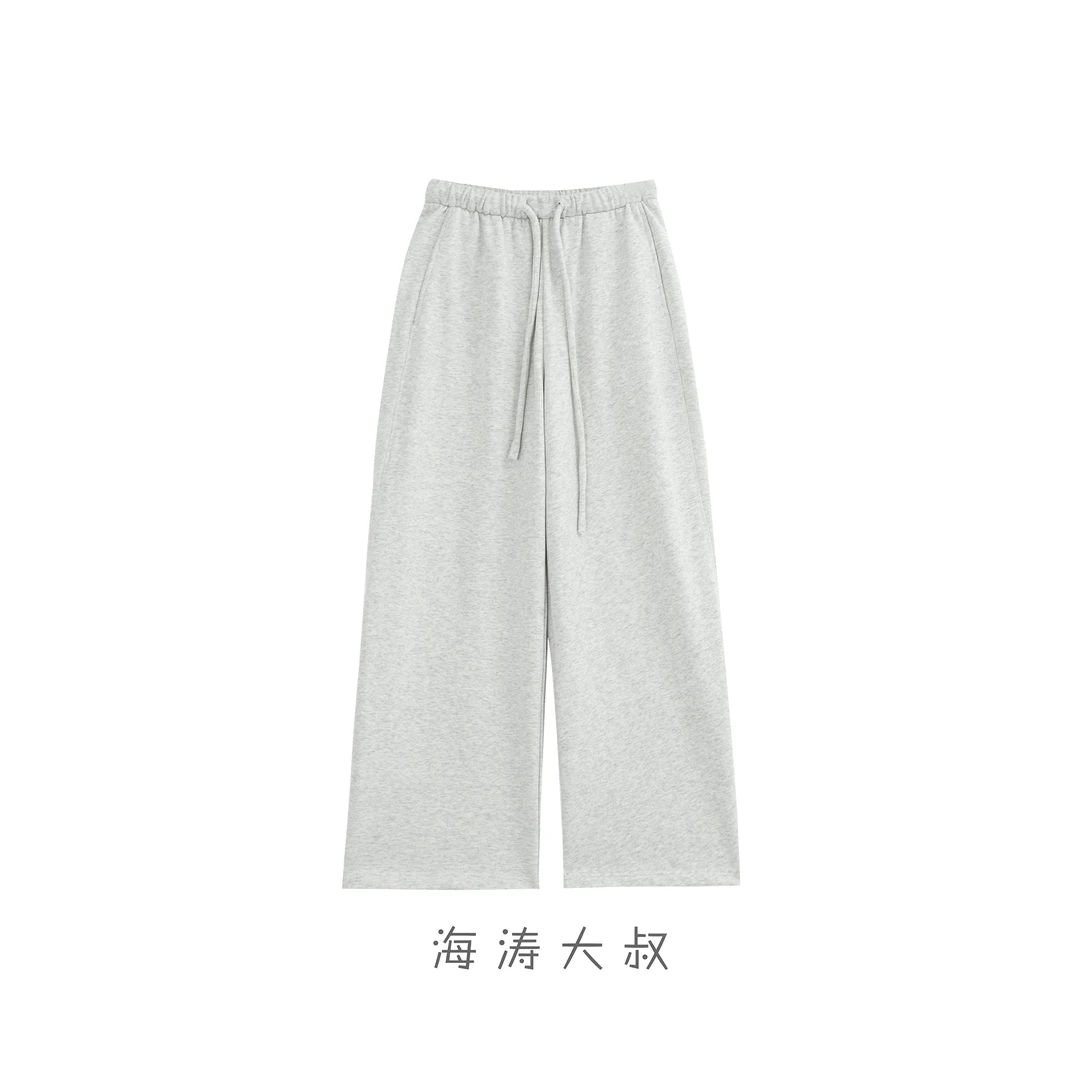 「小淇焊腿上的裤子」重磅水洗棉毛圈不变形甩甩裤HMRD63209