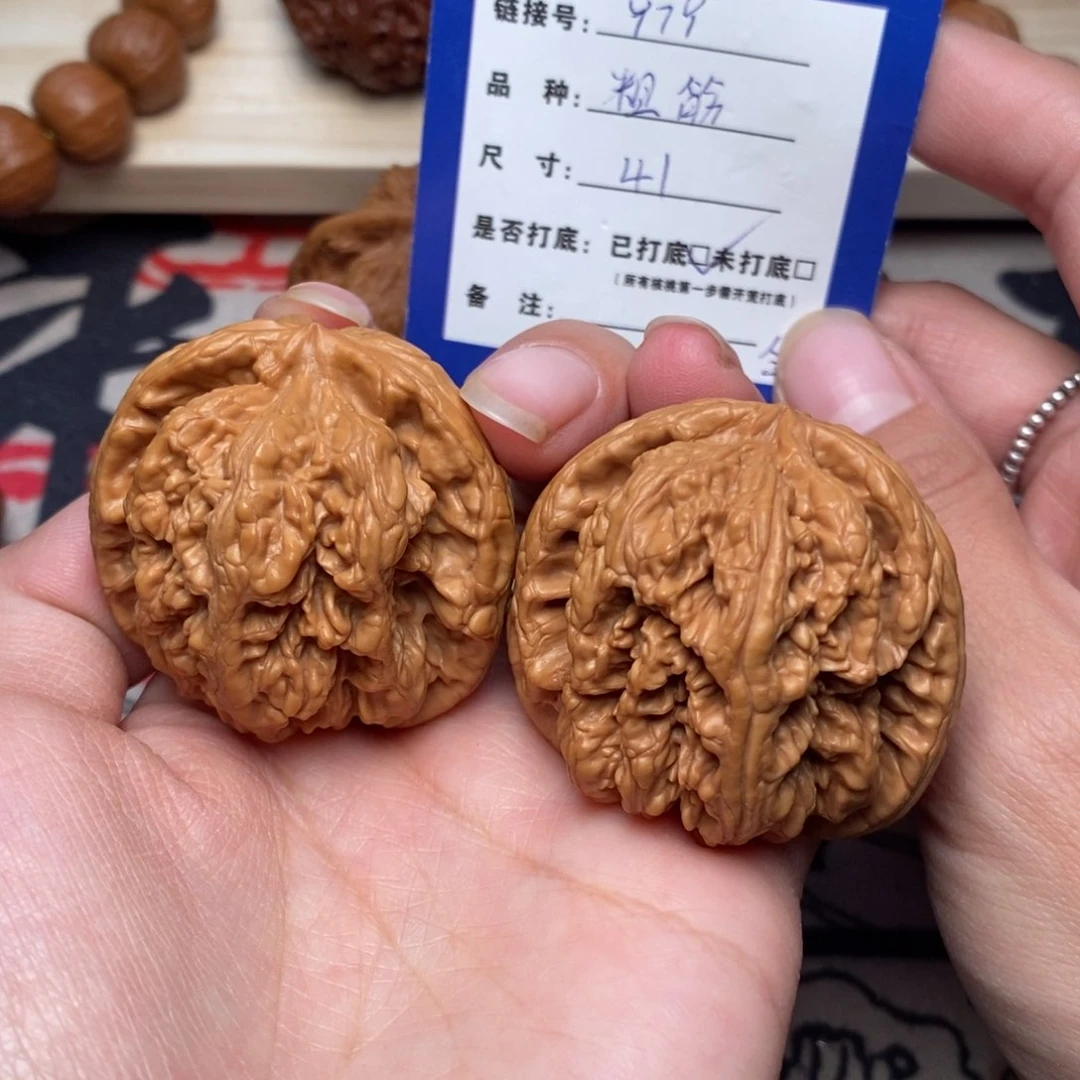 把件文玩核桃文玩