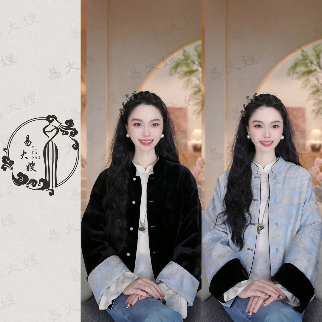 【墨池】新中式国风100桑蚕丝真丝绒外套黑色复古中国风气质显瘦