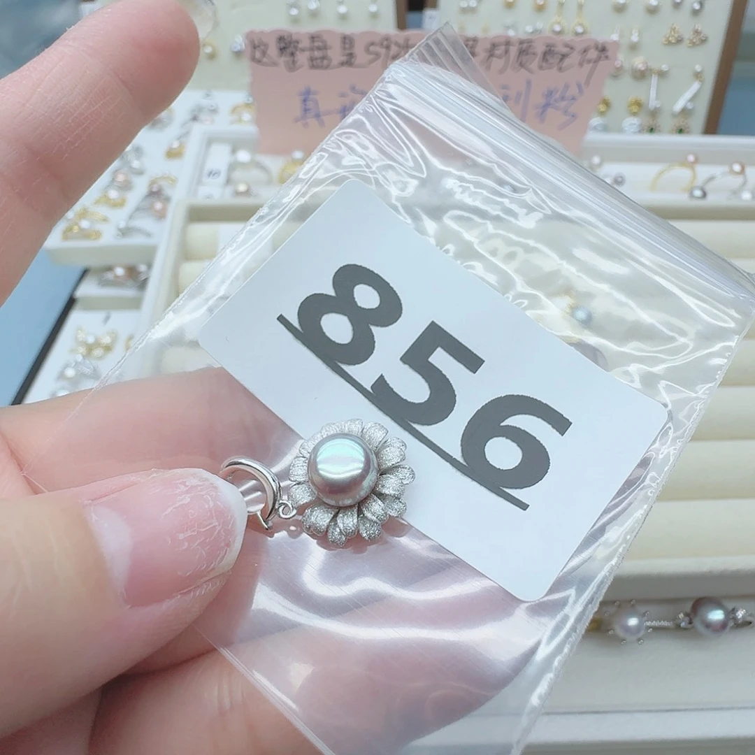 淡水珍珠珠宝奇石银S925镶嵌856