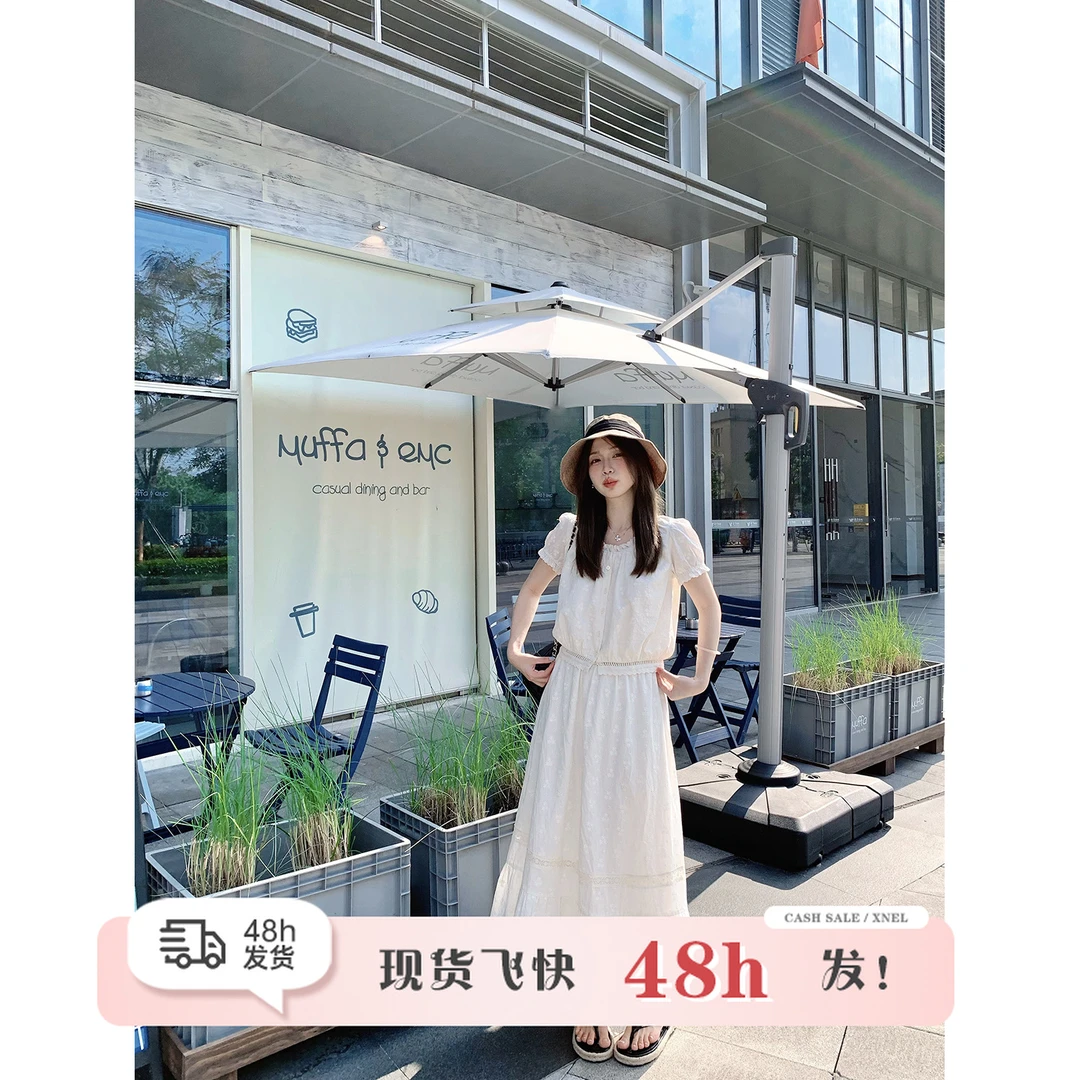 陳文文xenl【莫桑花境】夏季纯棉刺绣百搭套装女衬衫长裙两件套5688