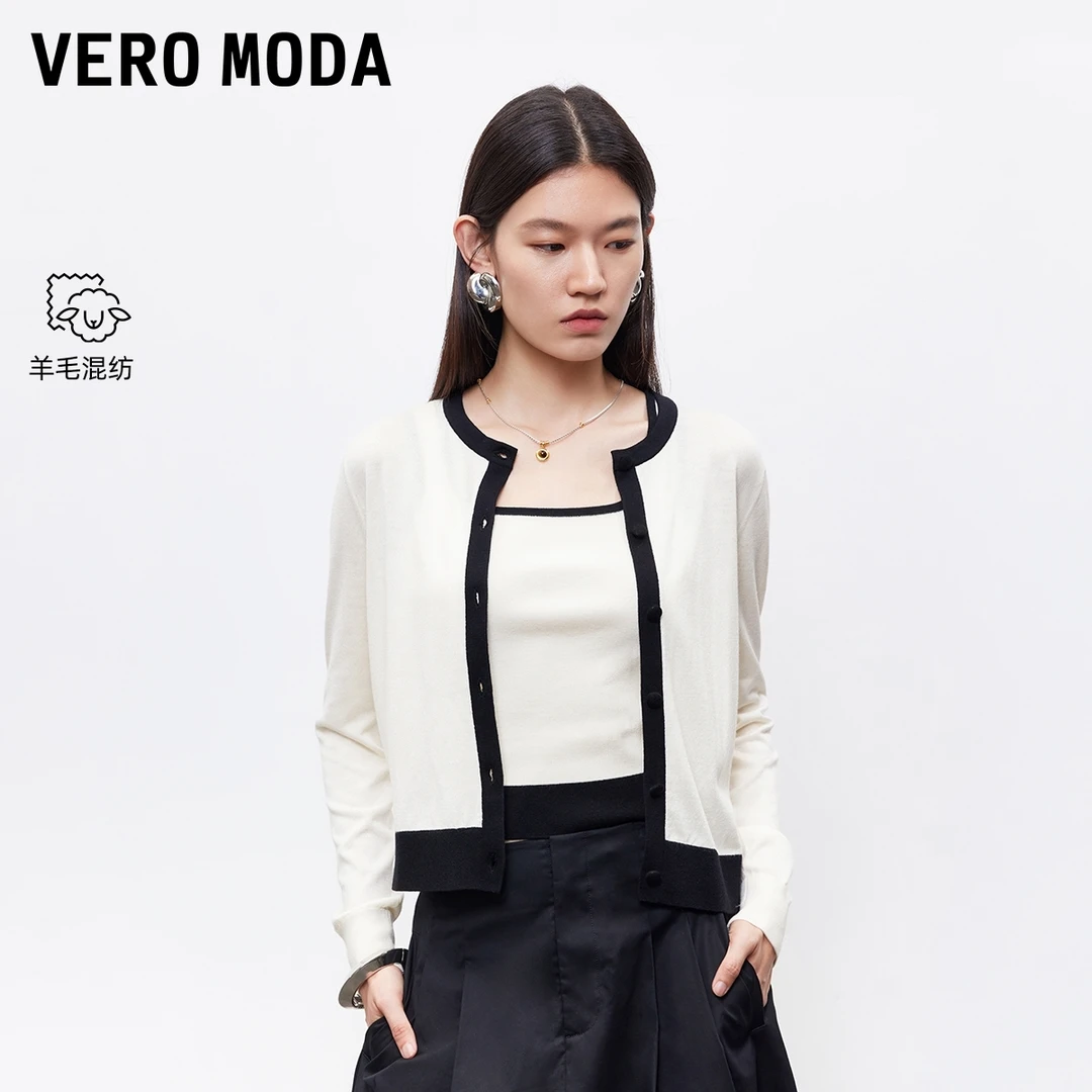 Vero Moda针织衫2025冬季新款含绵羊毛真两件开衫吊带出游服装女