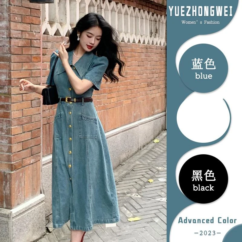 小个子短袖牛仔连衣裙女夏季2025新款设计感小众法式长裙气质裙子