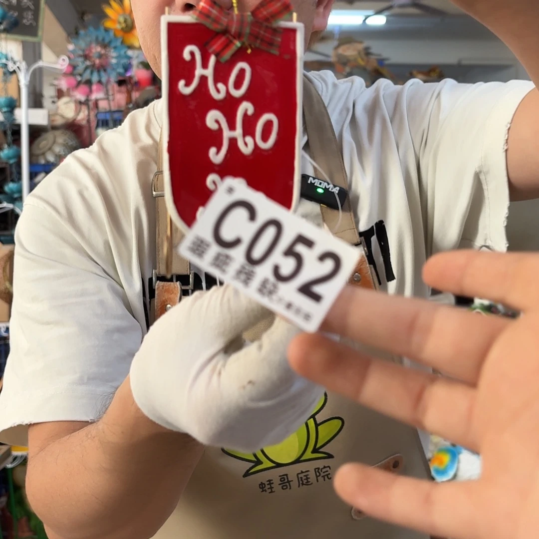 核桃木/黑胡桃（胡桃木）