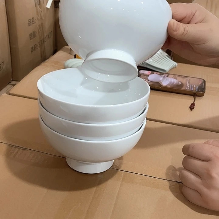 瓷片高白泥六寸英式高脚面碗四个，微瑕包邮