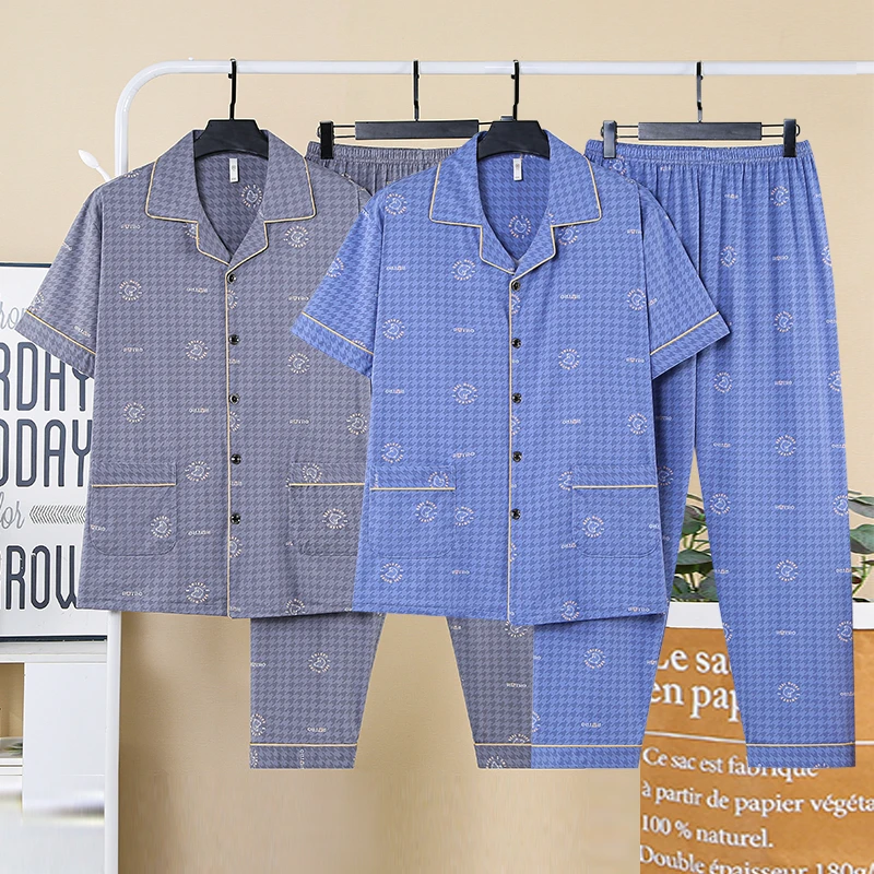 实体店品质睡衣男士夏天薄款短袖千鸟格设计中年爸爸显高档家居服