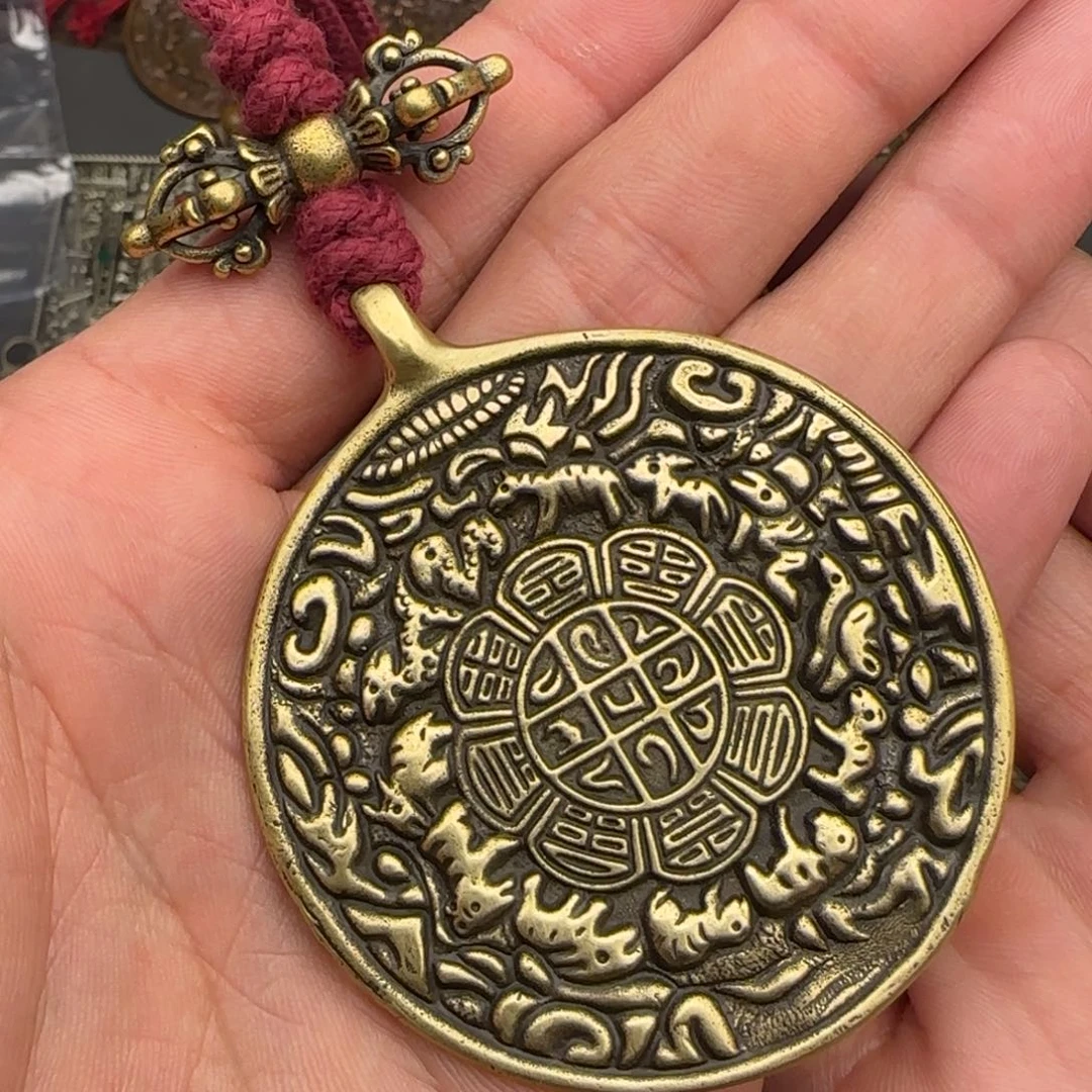 老铜九宫牌吊坠喜欢的来