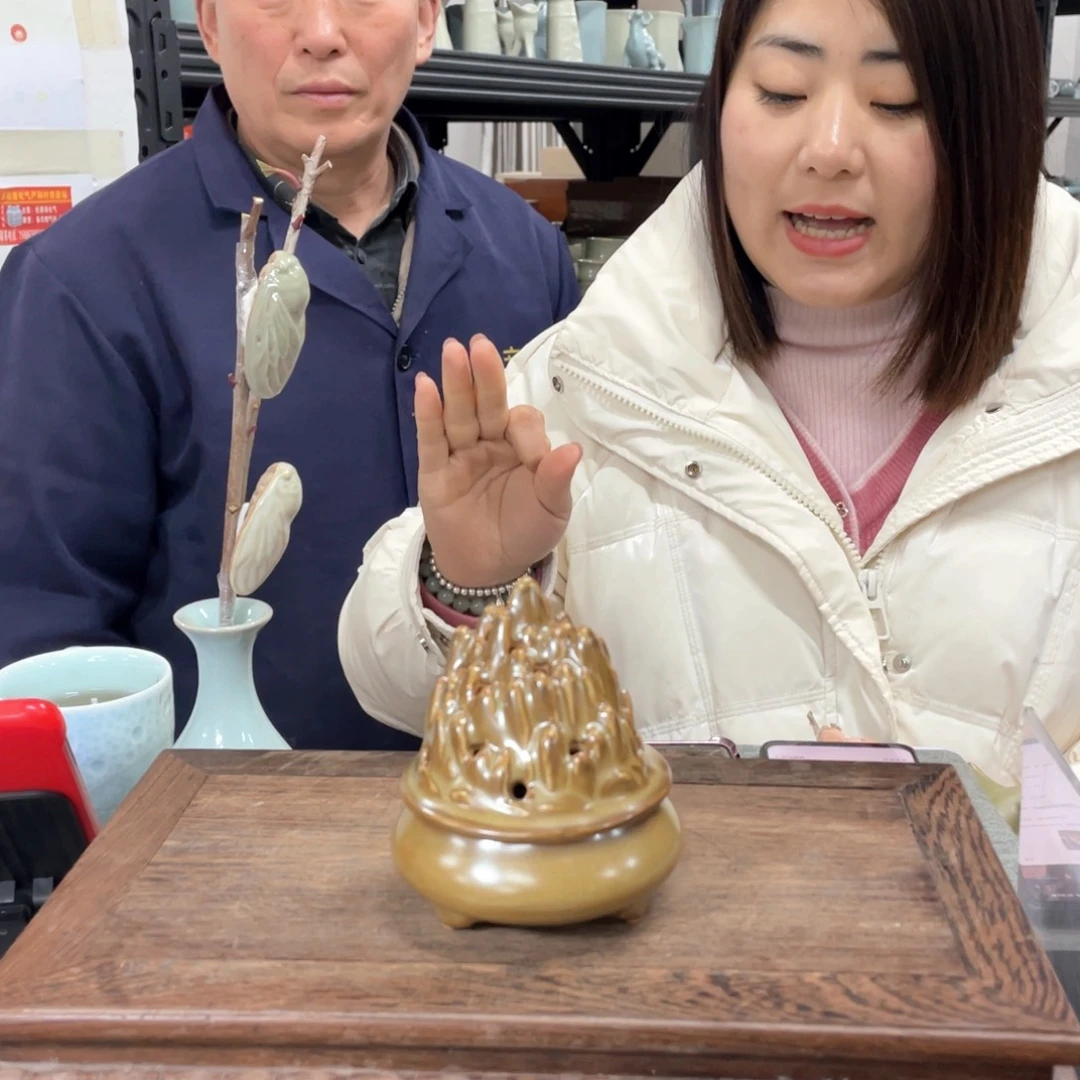 其他青绿釉博山香炉