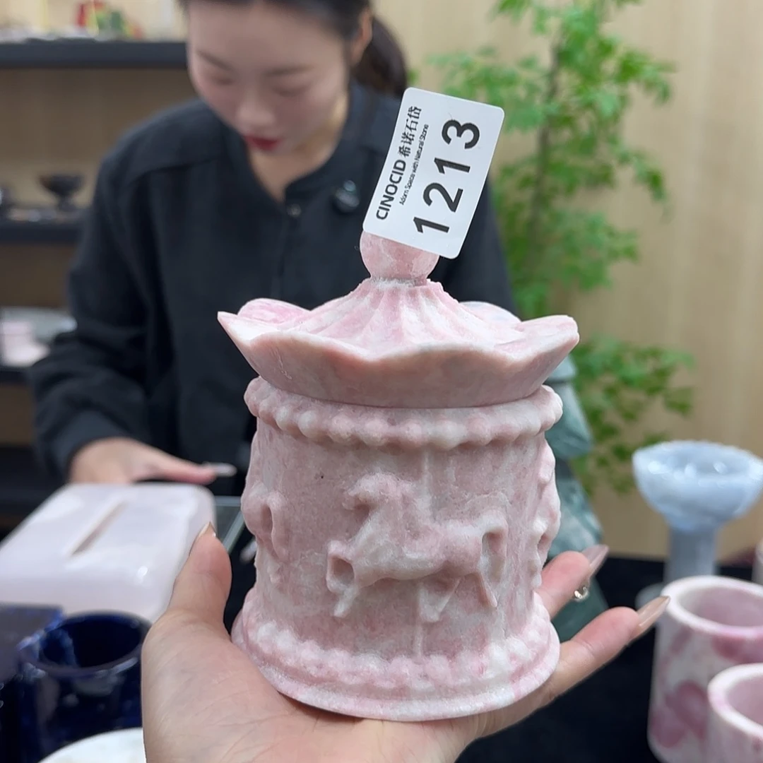 粉澳宝旋转木马罐1213