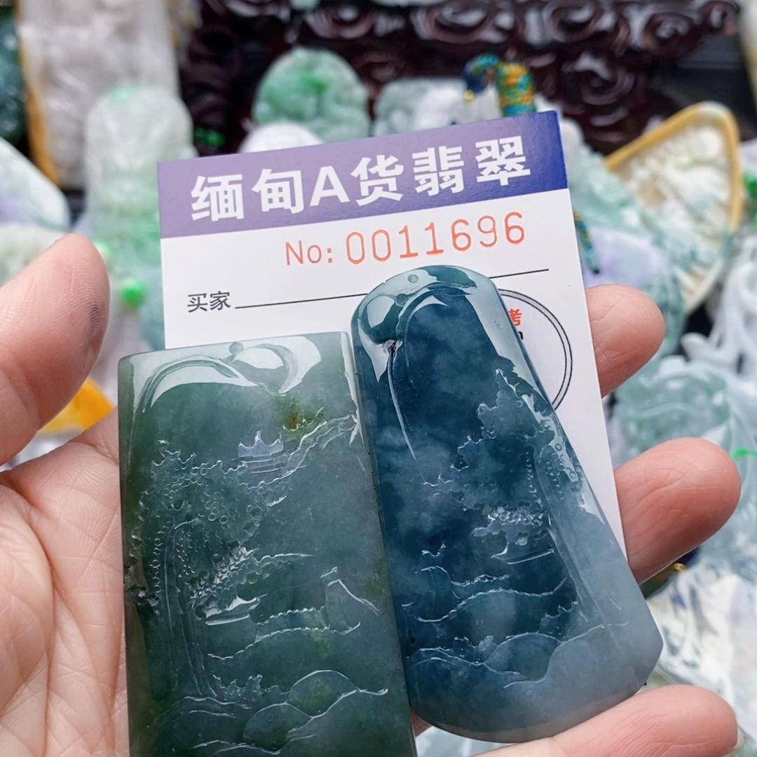笑***云翡翠未镶嵌吊坠(不含链)