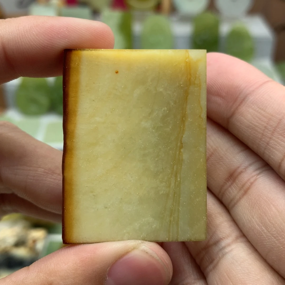 岫玉未镶嵌吊坠(不含链)