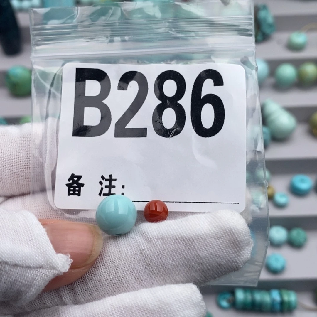 未镶嵌卡10圆珠南红玛瑙