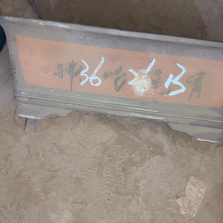 紫砂艺术学院美术