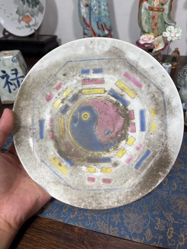 粉彩八卦图盘几十年东西全手工绘制装饰摆件全品顺丰包邮