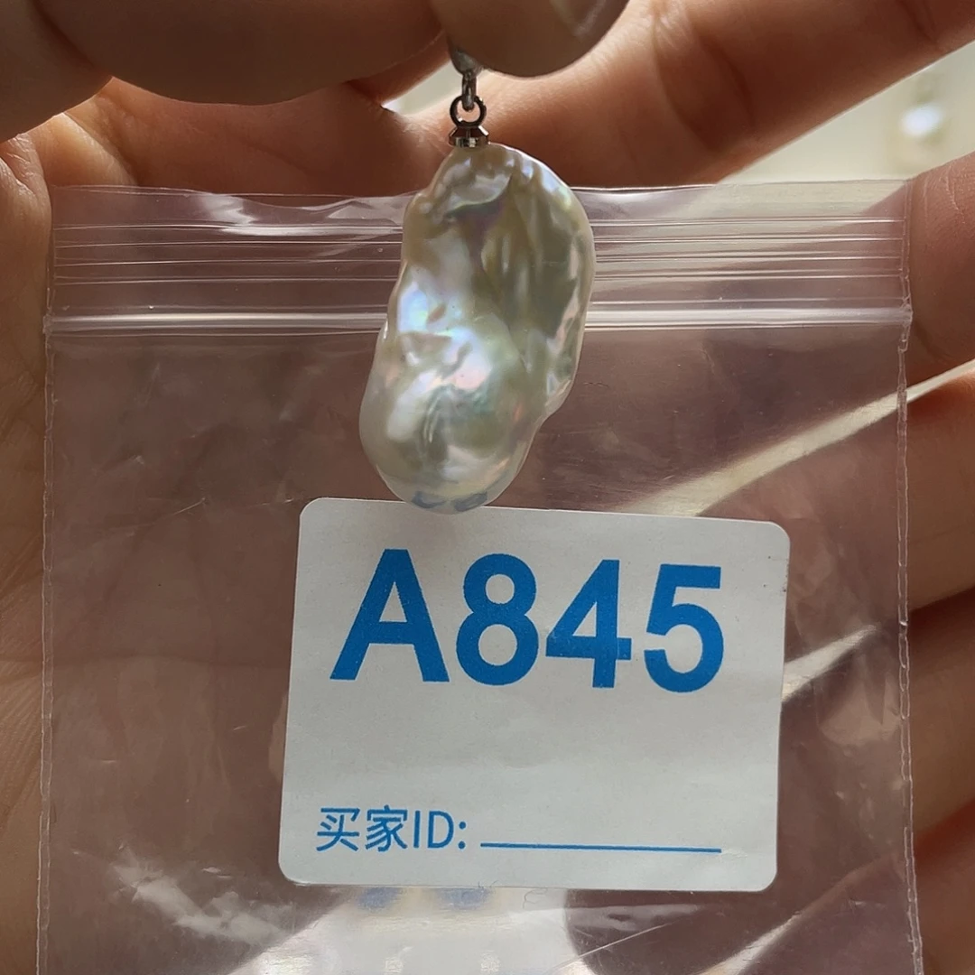 天然珍珠未镶嵌淡水珍珠