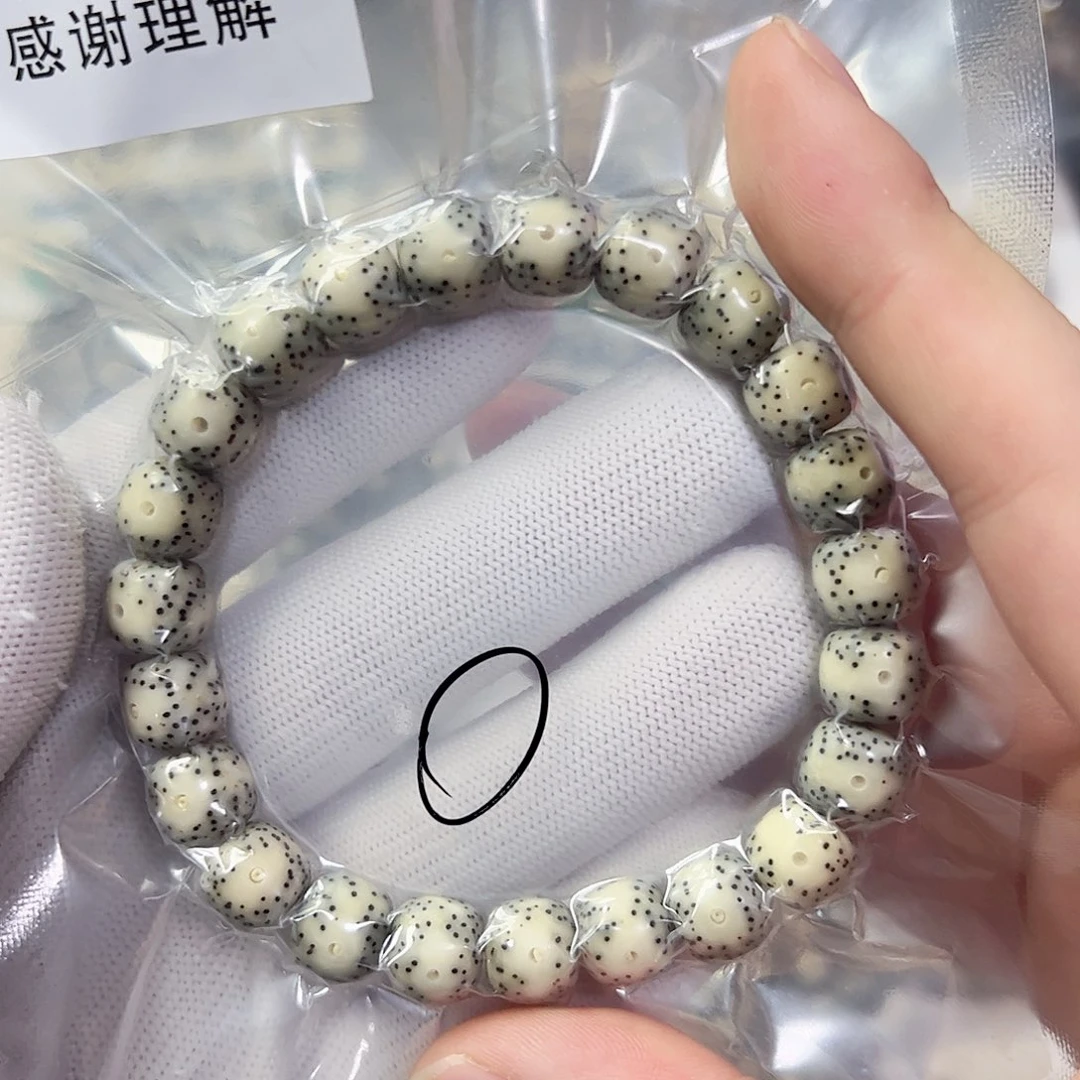 星月菩提手串10白冰大留白a26