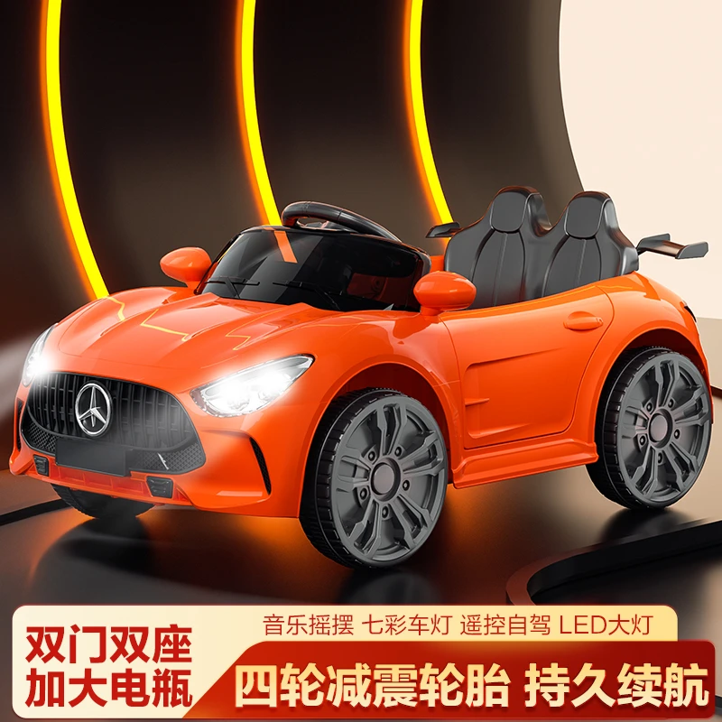 玩具车可坐1人儿童电动汽车幼儿童车遥控1-5岁宝宝小孩充电礼物
