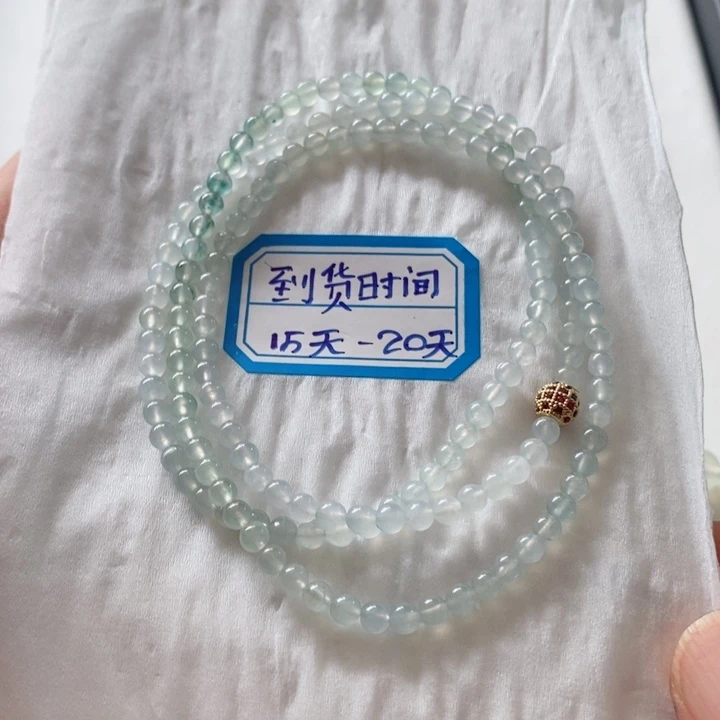 未镶嵌定制翡翠卡3.8飘花手链项链