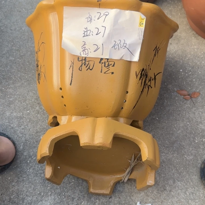 花盆紫砂特价商品