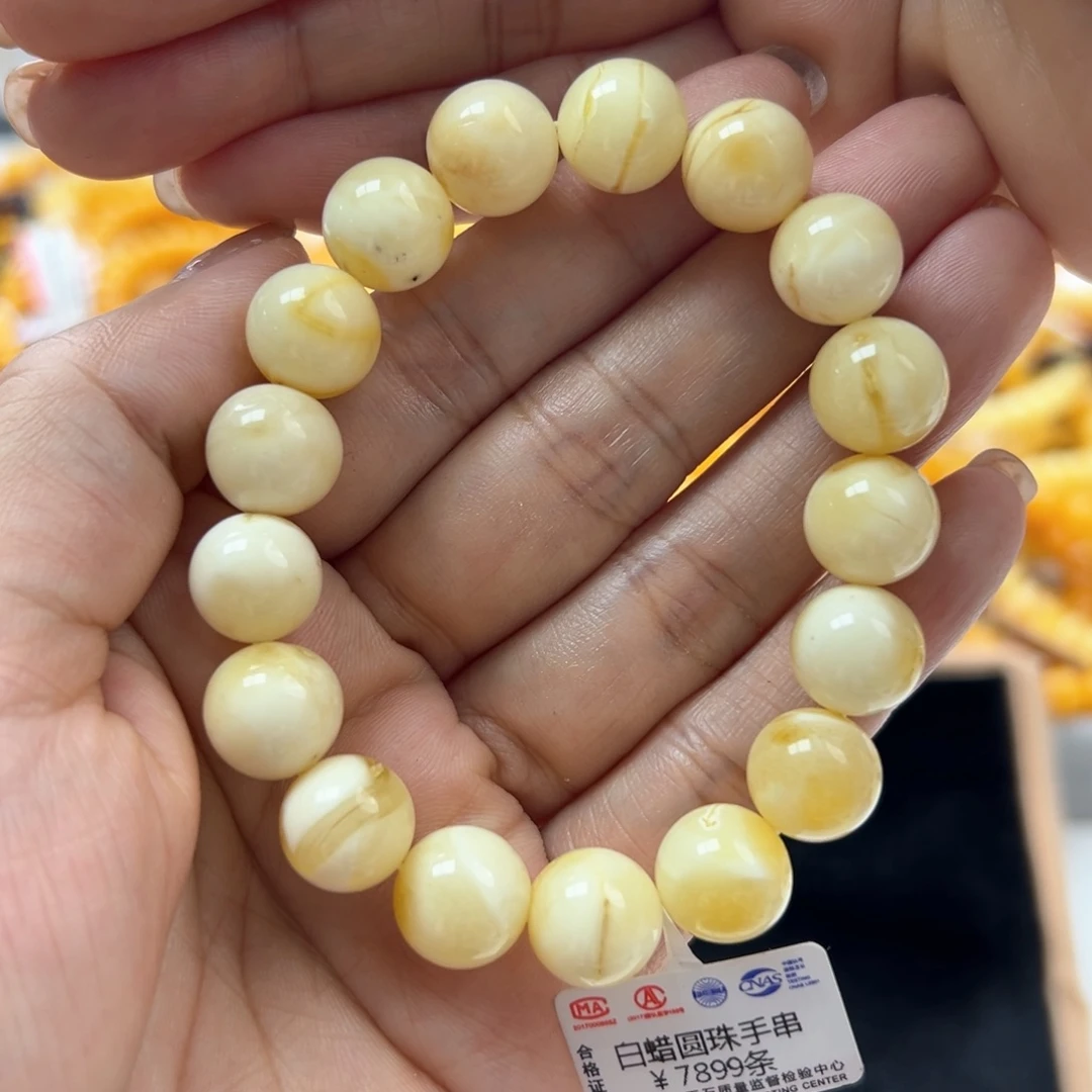 未镶嵌琥珀珠宝奇石