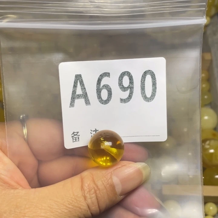 琥珀未镶嵌裸石微瑕冰片16.8