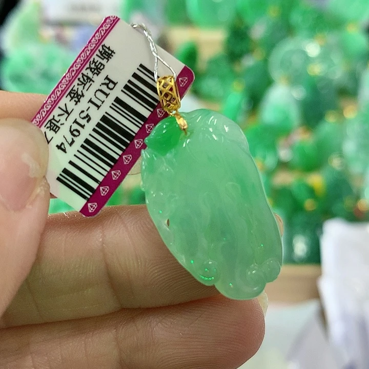 翡翠颈饰18K金镶嵌挂件