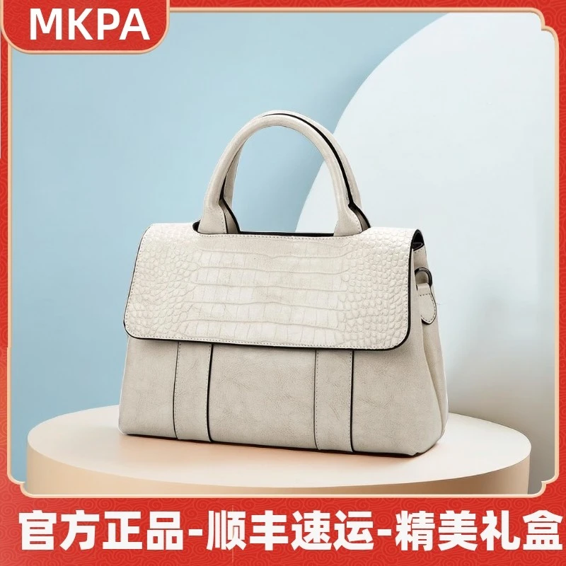 德国真皮女包名牌包包女奢侈品大牌手提包大容量鳄鱼纹单肩斜挎包