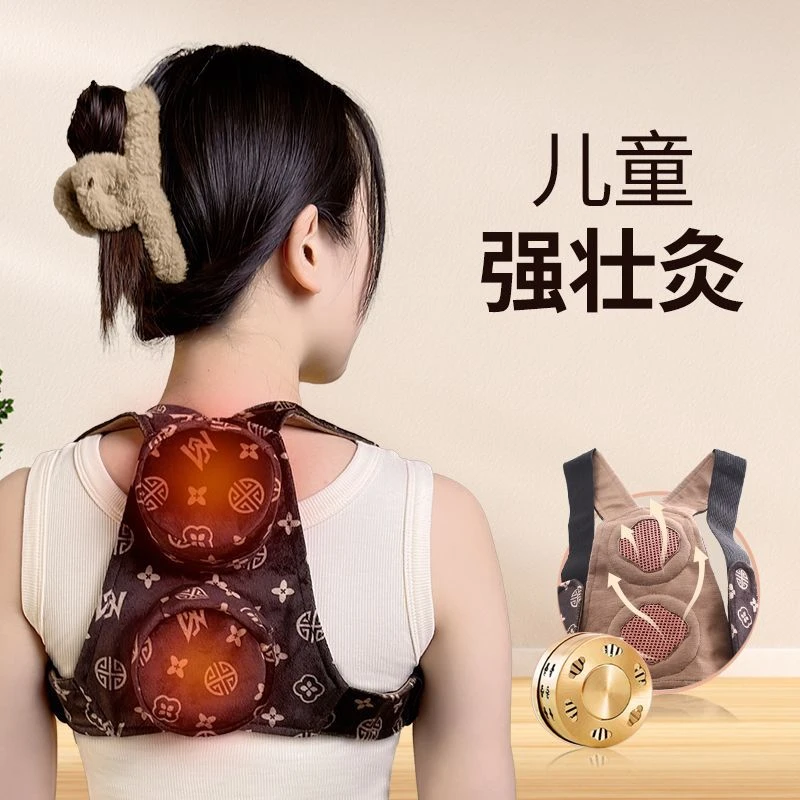 铜制艾灸盒随身灸滤烟家用熏蒸仪无烟器具全身通用艾草热敷贴