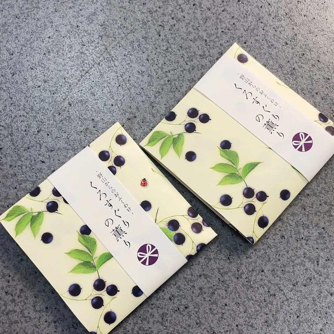 水晶玻璃哈哈哈哈哈哈