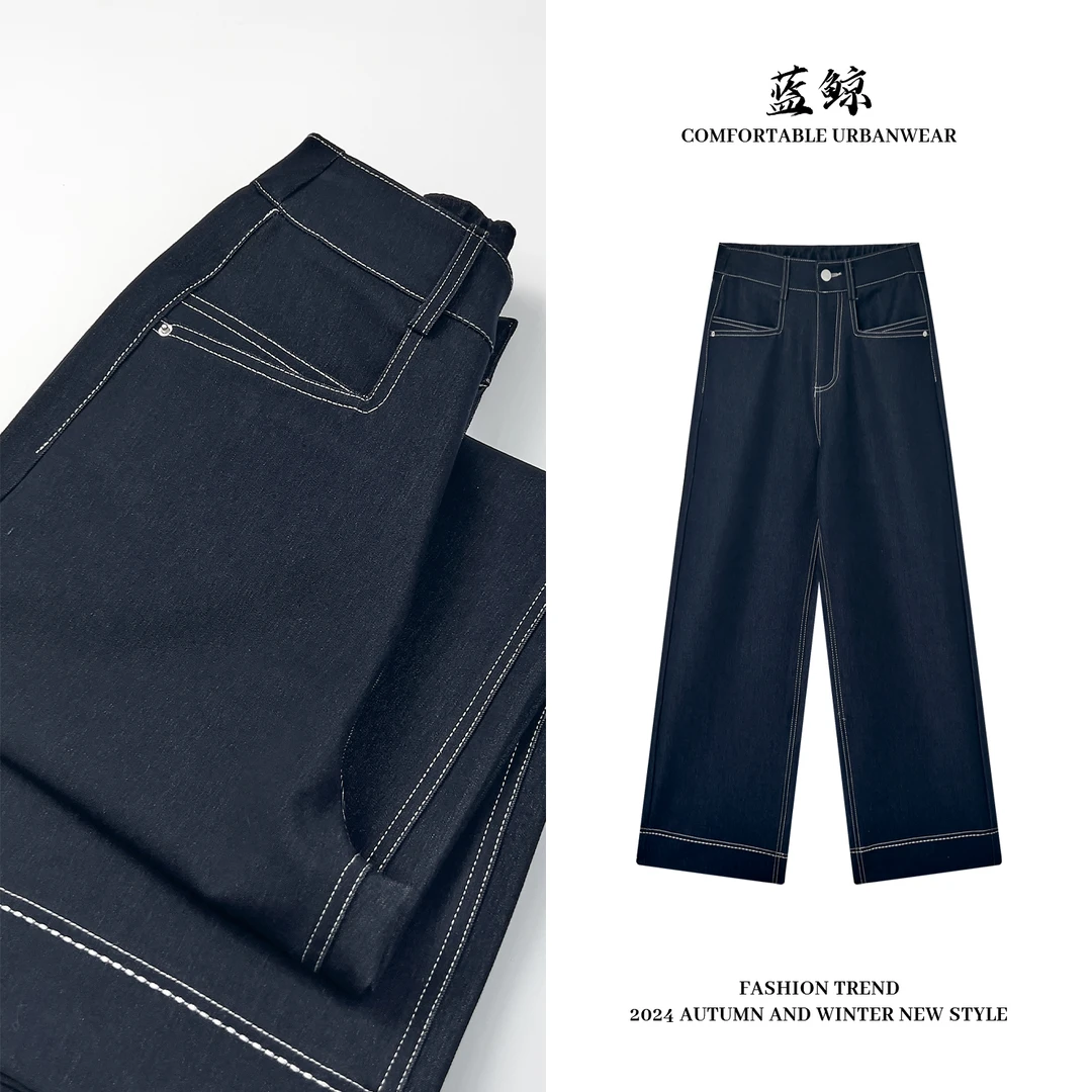 蓝鲸蓝色明线直筒牛仔裤春季时尚百搭高腰显瘦牛仔长裤L2513