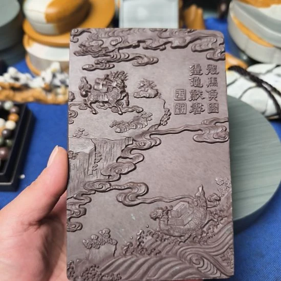 松花砚闪购链接文房四宝