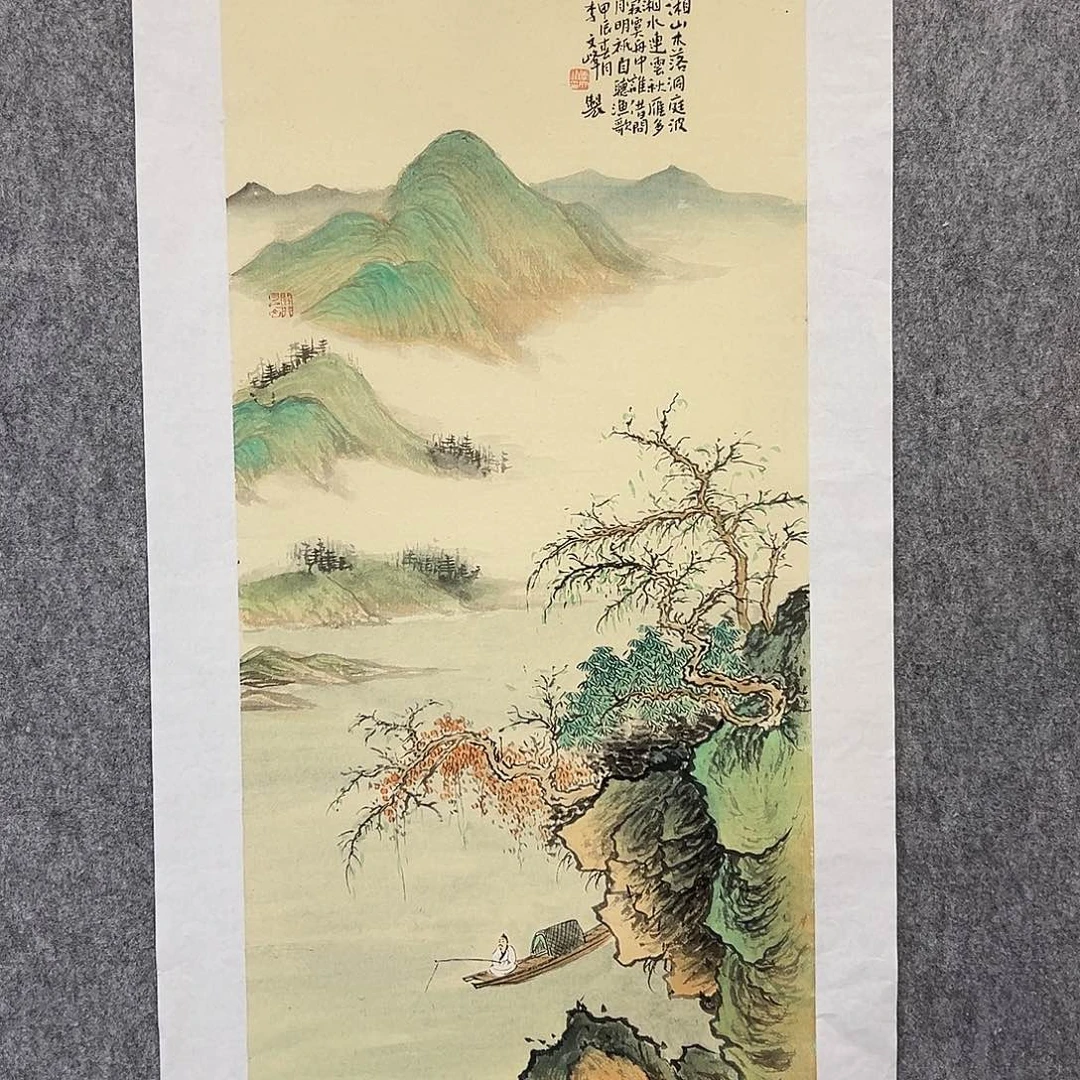 国画李文峰经典作品