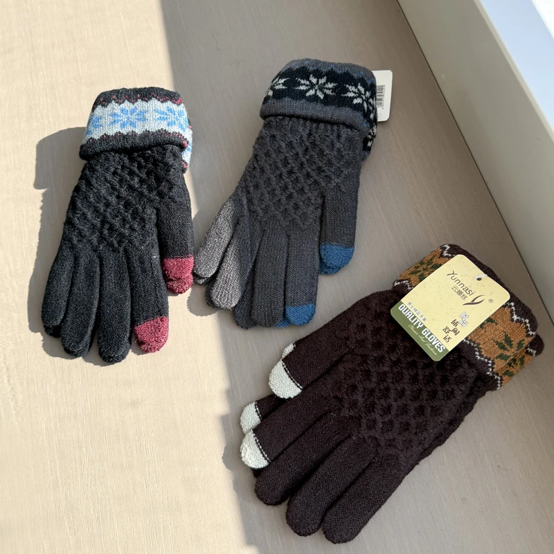 新款冬季纯色针织手套男女保暖毛线五指防寒韩版手套