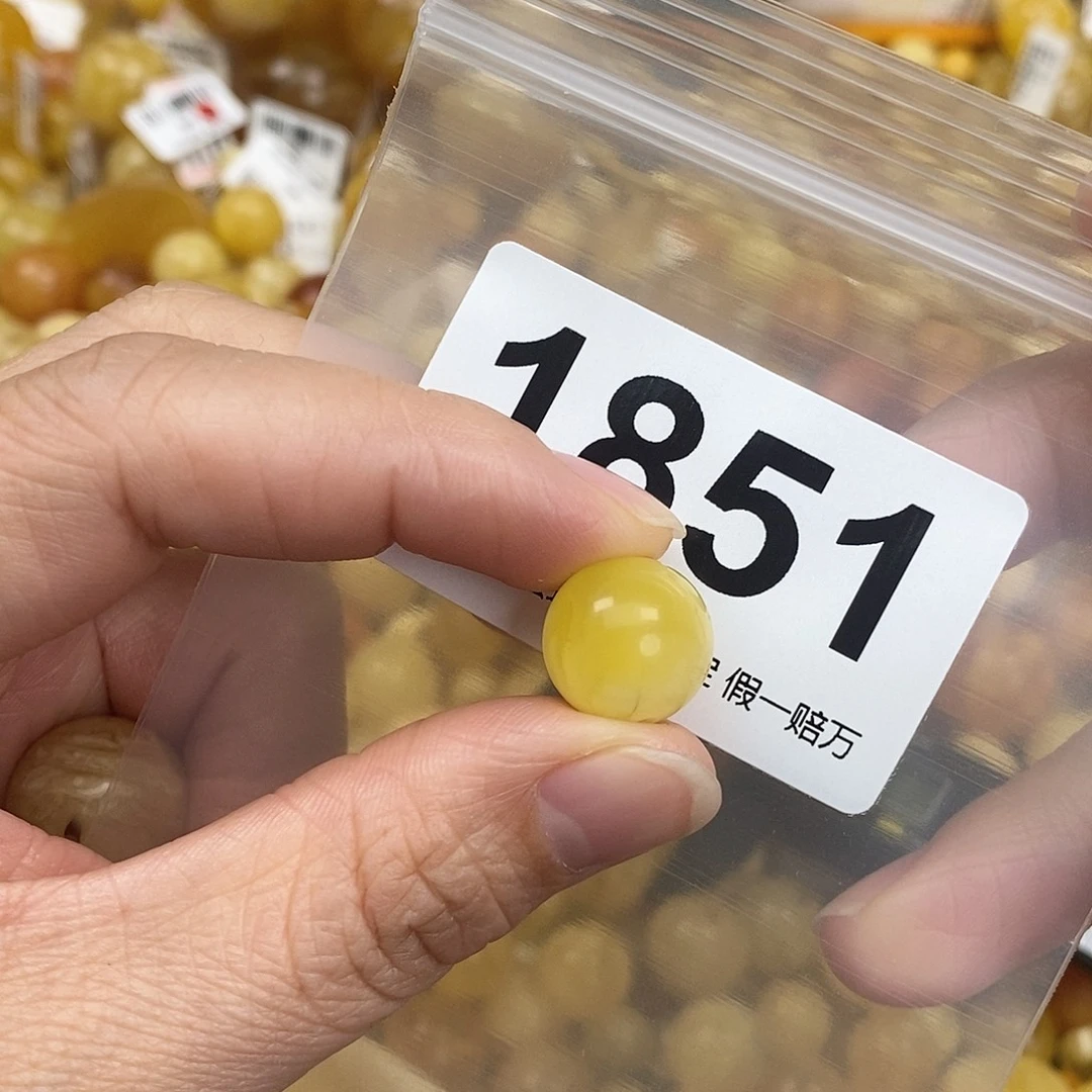 蜜蜡未镶嵌珠宝奇石13.4