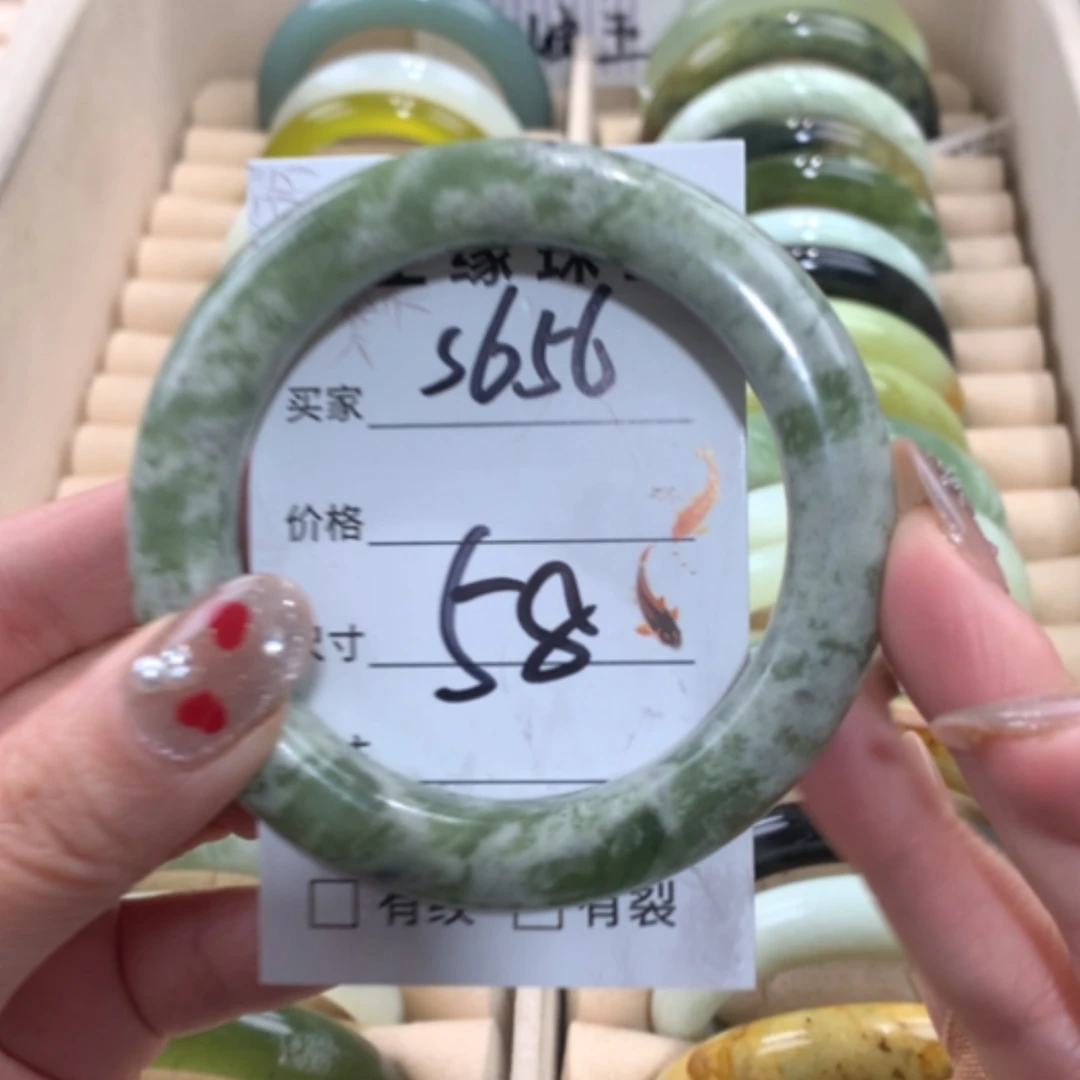 【闪购商品】未镶嵌蛇纹石玉手镯