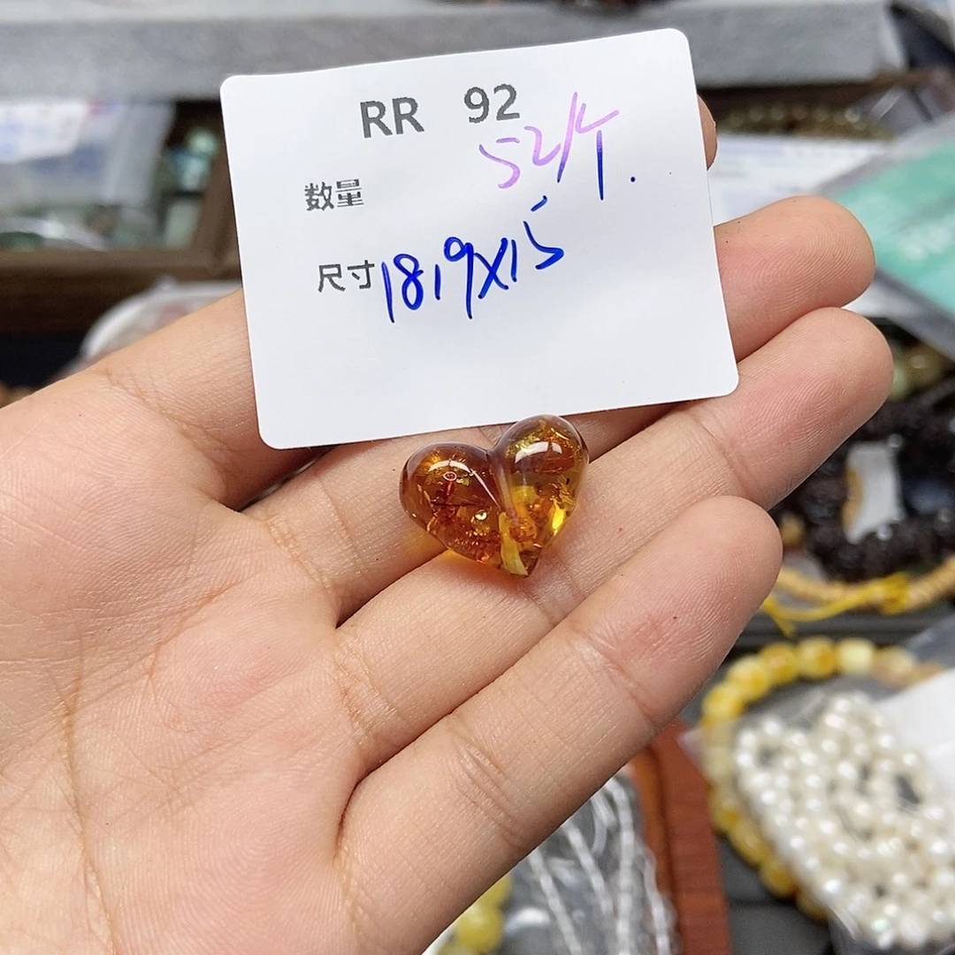 琥珀未镶嵌珠宝奇石RR92
