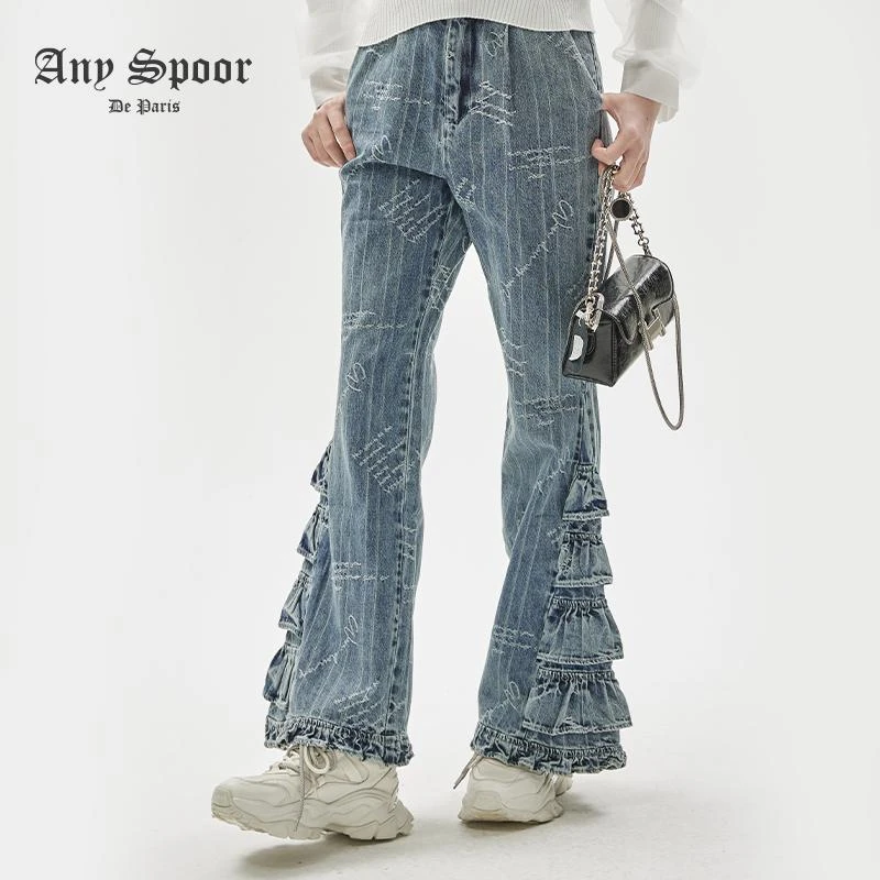 【老板娘夏天】水春秋季休闲宽松时尚百搭牛仔喇叭裤83D223