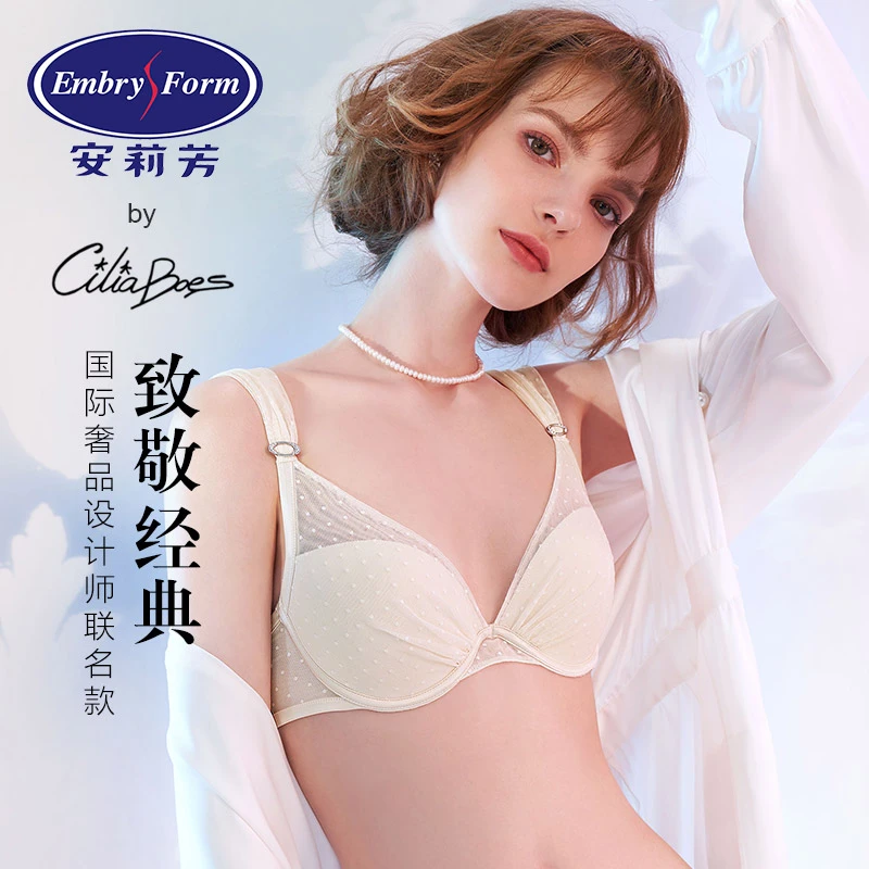 【茹伊系列】安莉芳设计师款波点蕾丝文胸女士小胸聚拢内衣EB00401