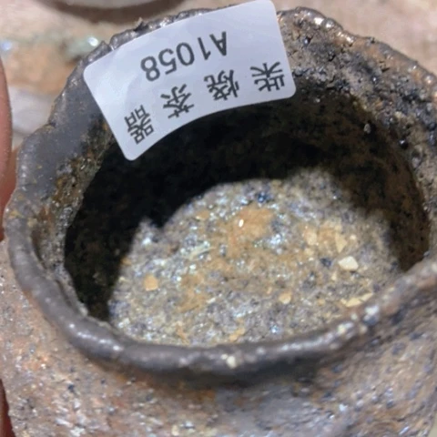 瑕疵窑口福利随便炸