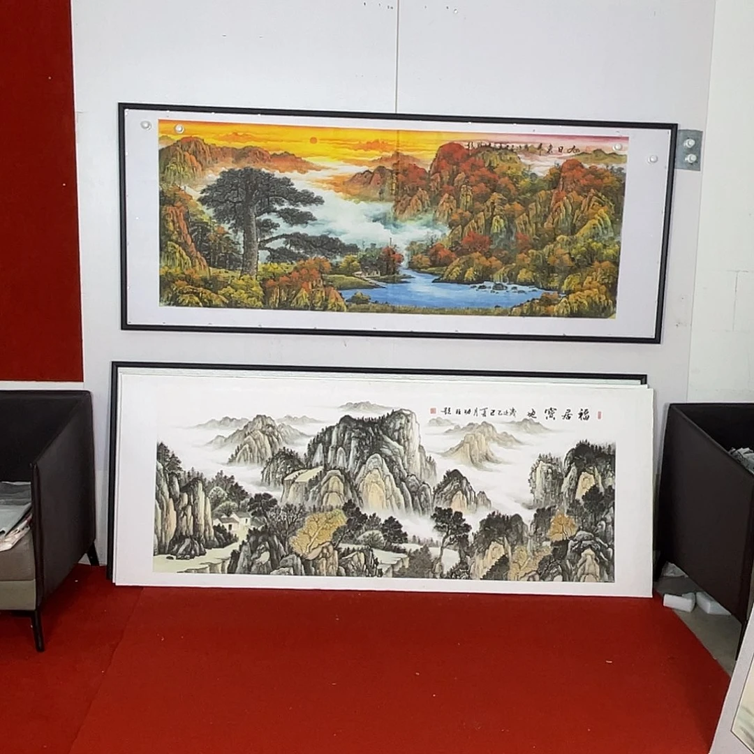 横款旭日东升的画心小六尺