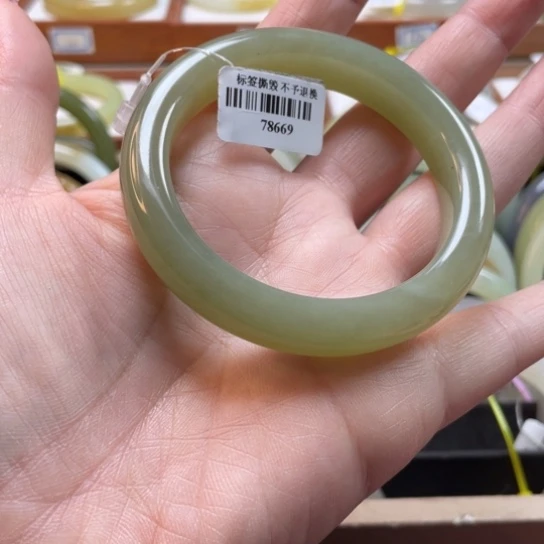 【闪购商品】和田玉手镯未镶嵌57.1