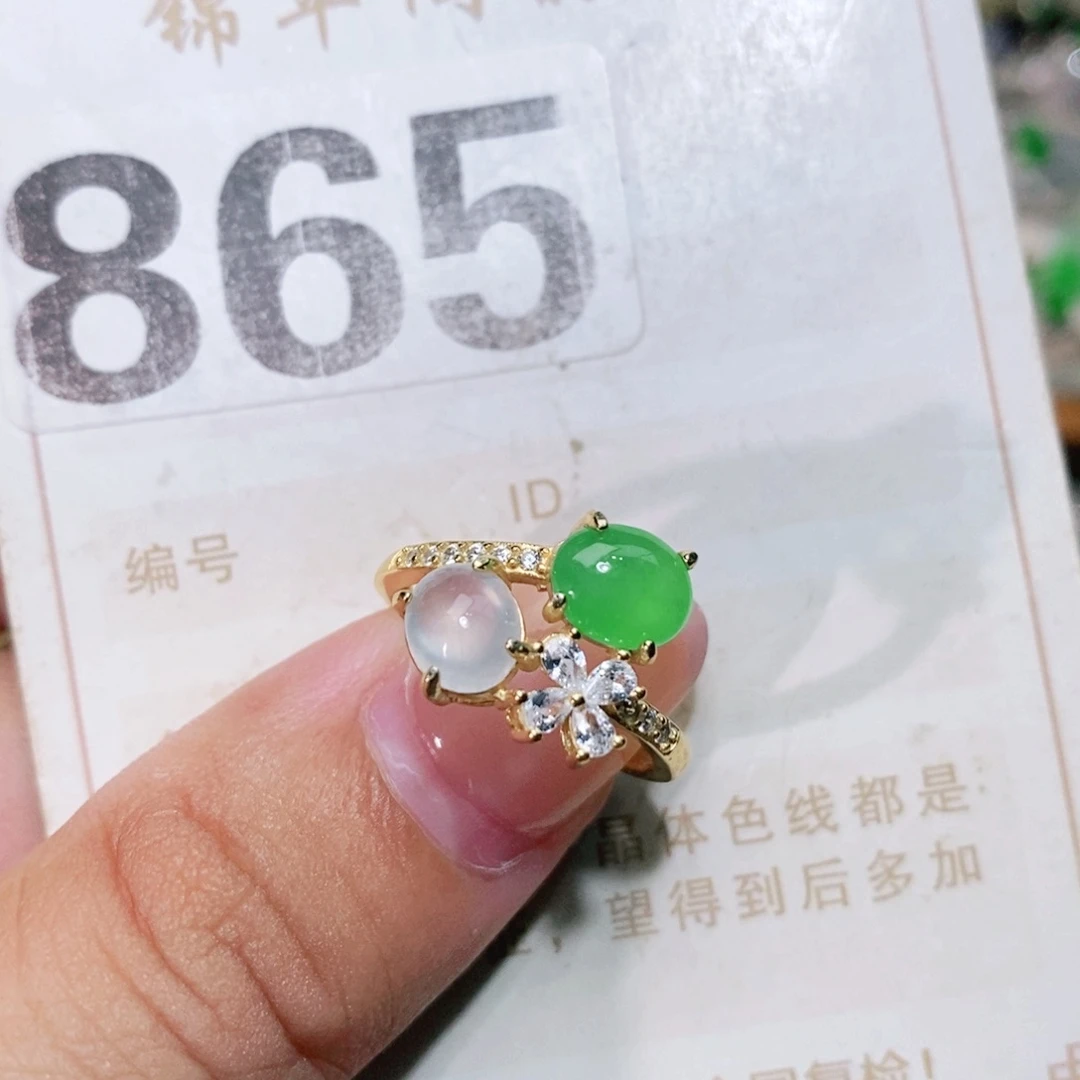 【闪购商品】未镶嵌挂件翡翠裸石