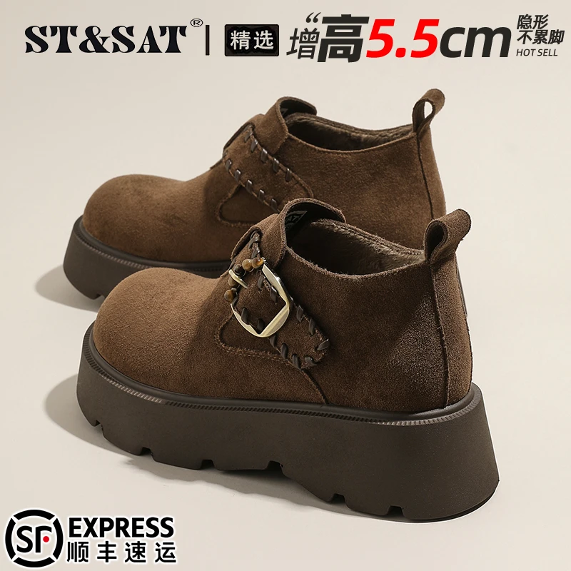 星期六卡皮巴拉增高勃肯鞋女鞋2025冬季加绒皮带扣复古松糕小皮鞋