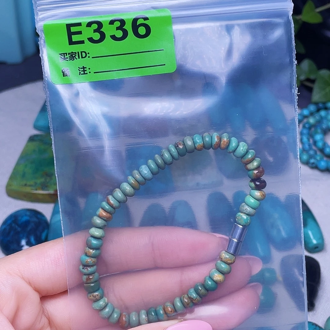 ****琳十堰原生态绿石特色手工散珠