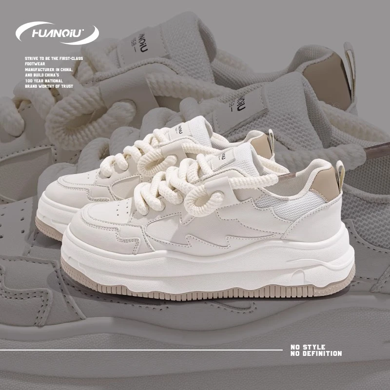 HUANQIU/环球厚底小白鞋女款2025新款时尚休闲学生百搭低帮板鞋女