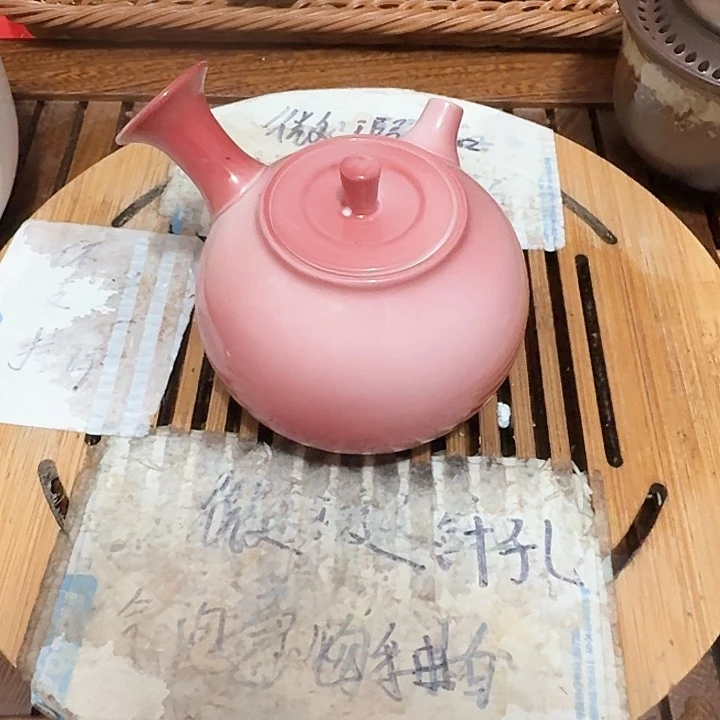 红泥瑕疵品介意勿扰